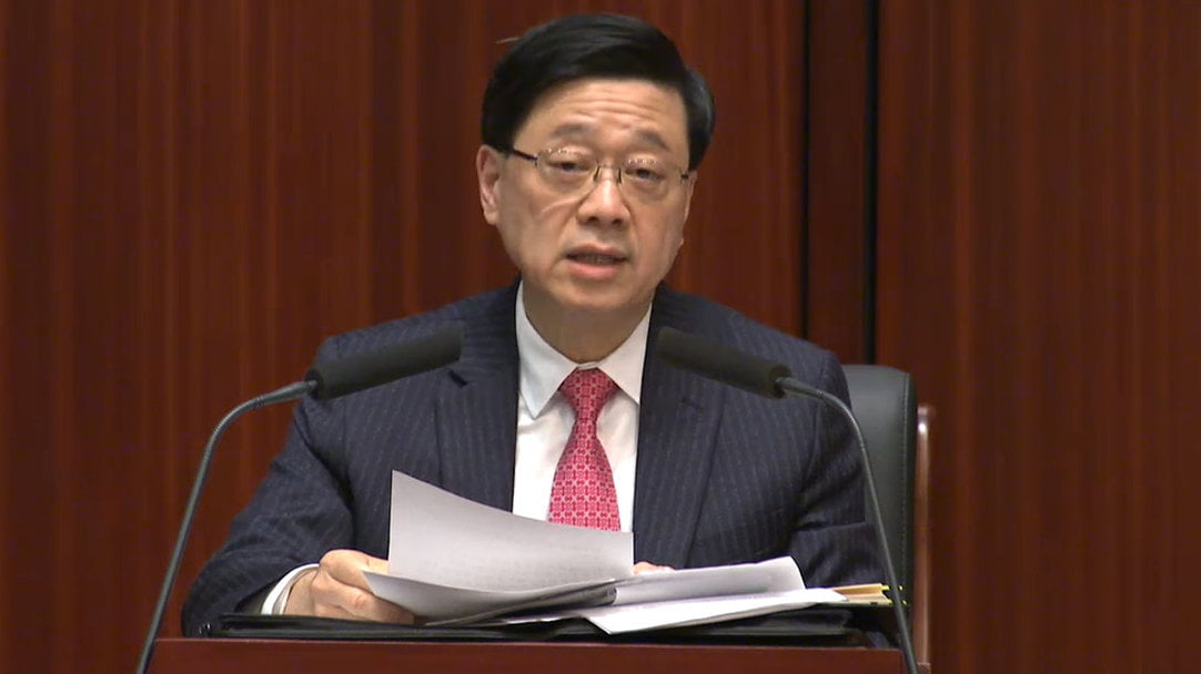 李家超：23條立法需具前瞻性 須「早一日得一日」