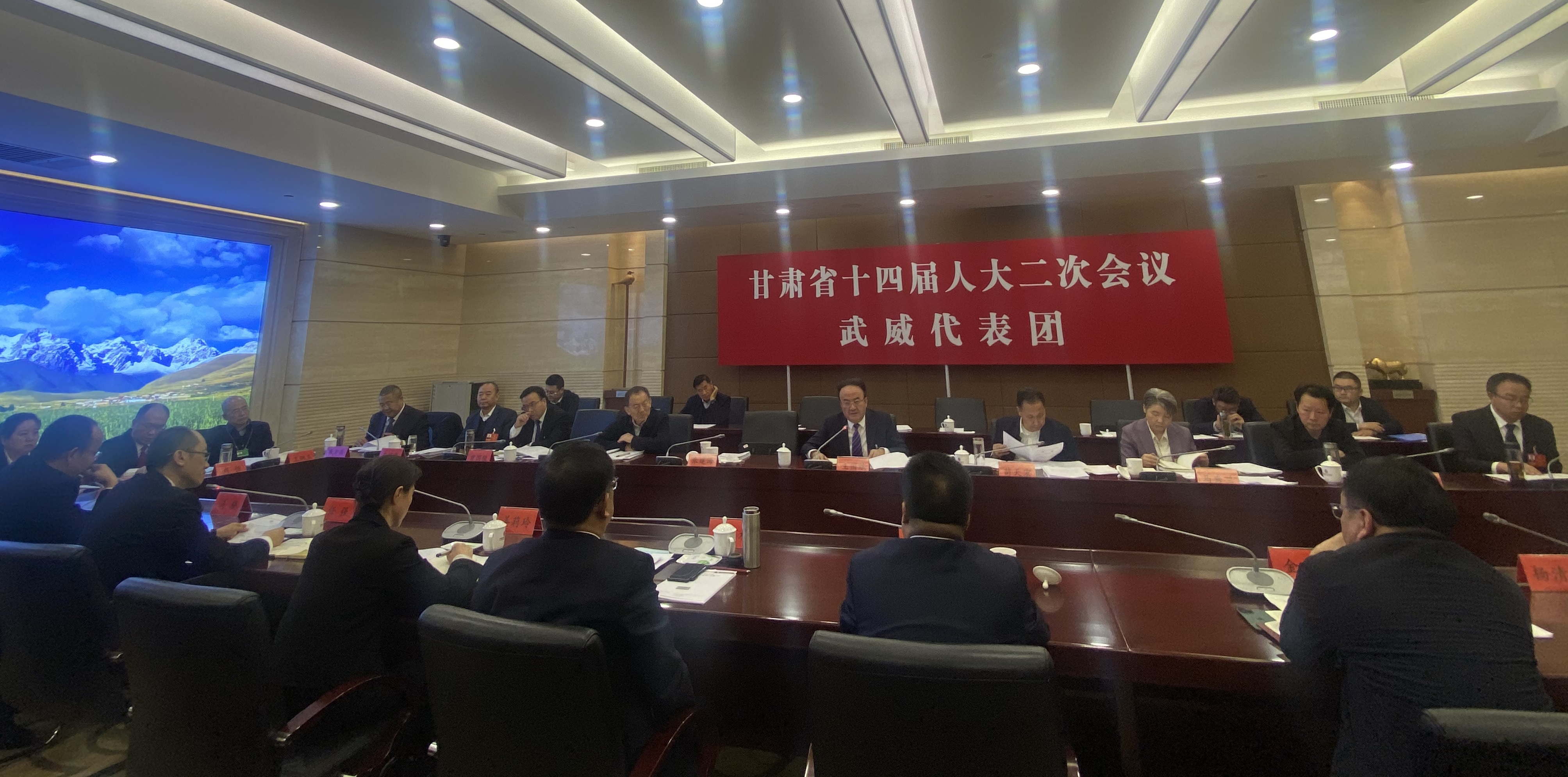 甘肅兩會|武威市加快構(gòu)建「兩擎牽引、五極迸發(fā)」的高質(zhì)量發(fā)展格局