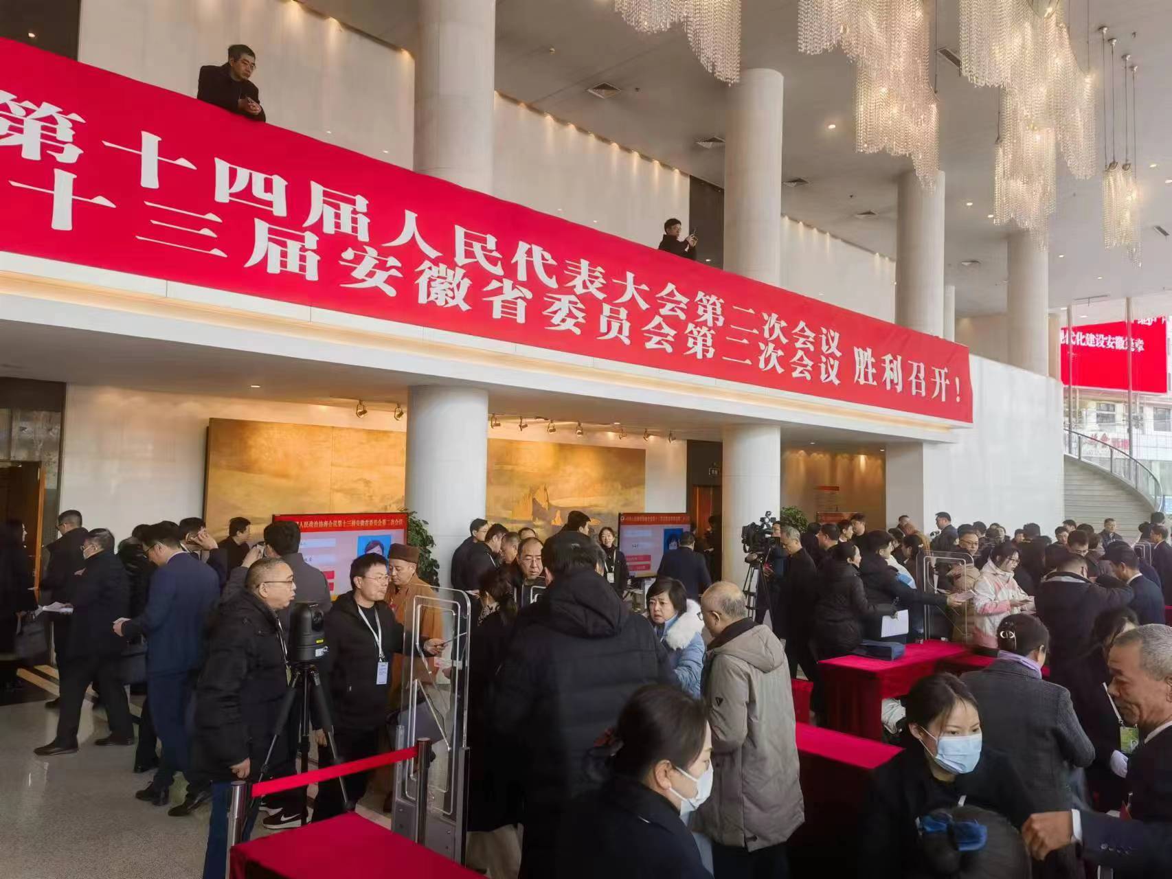 【兩會(huì)皖觀察】從突破到「建強(qiáng)」，安徽科技創(chuàng)新在路上