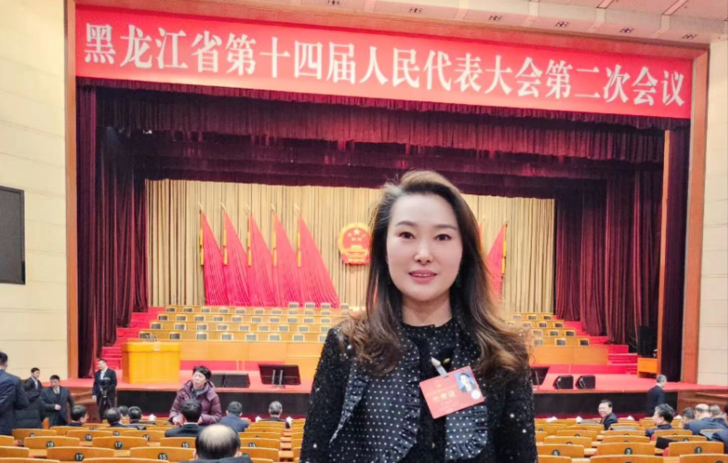 黑龍江兩會丨省人大代表許洪霞：搭建數(shù)字化產(chǎn)業(yè)集群 以新質(zhì)生產(chǎn)力助推龍江振興