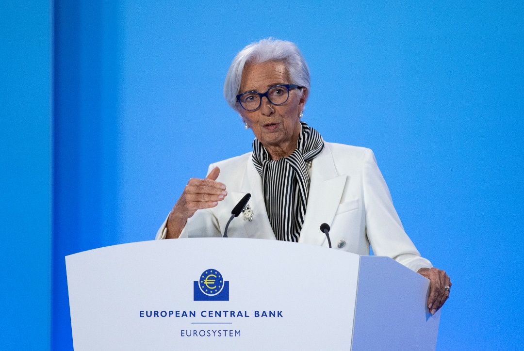 歐洲央行繼續(xù)維持三大關(guān)鍵利率不變