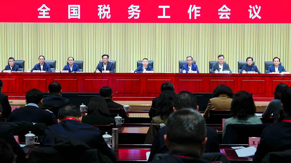 22289.9億元！減稅降費年度賬單出爐：製造業(yè)、中小微企業(yè)和民營經(jīng)濟受益明顯