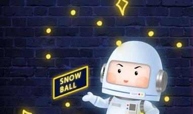 【財通AH】私募新規(guī)發(fā)布後 投資雪球門檻或提高