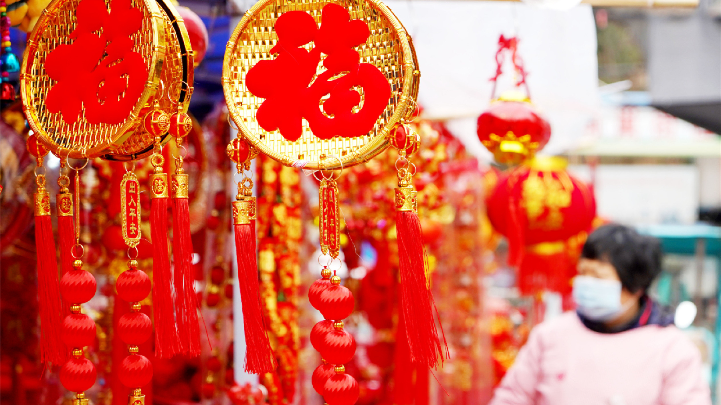 安徽巢湖：春節(jié)近 飾品俏 年味濃