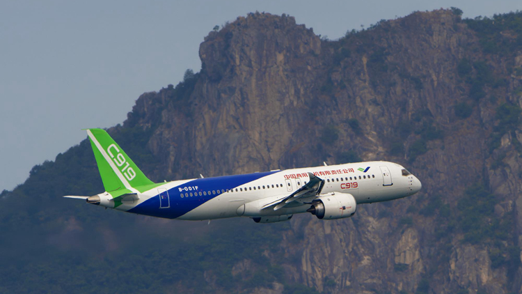 C919攝影比賽結(jié)果公布 冠亞季軍及50名優(yōu)異獎可獲2張機票