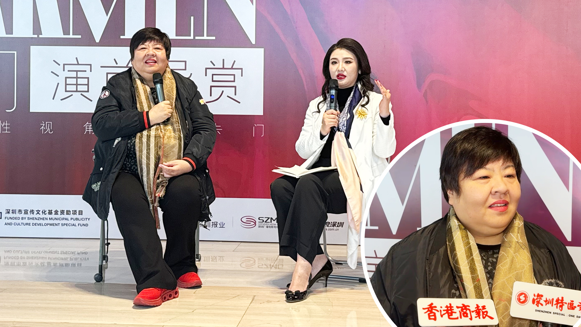 有片丨「深圳版」歌劇《卡門》導(dǎo)賞 歌唱家解讀經(jīng)典之美