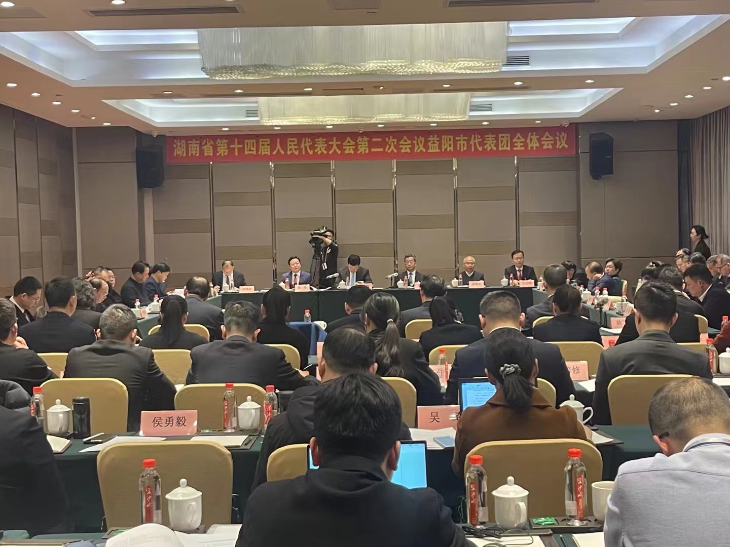 益陽代表團(tuán)建議：支持益陽特色優(yōu)勢產(chǎn)業(yè)集群發(fā)展