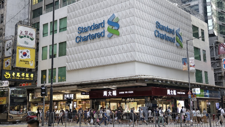 一攬子舉措助推內(nèi)地香港金融合作更進(jìn)一步