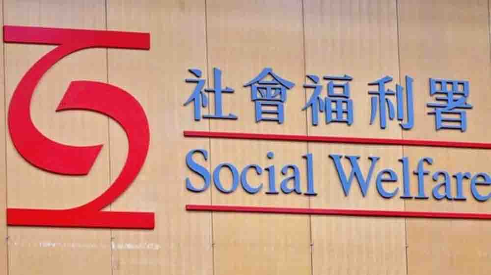 女嬰疑被虐仍危殆 社署：是被捕社區(qū)保姆首名照顧兒童