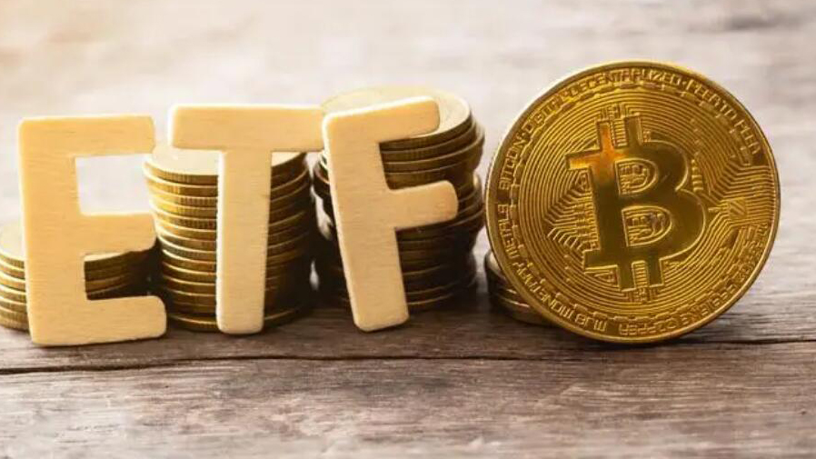 嘉實(shí)國際申請(qǐng)香港首隻比特幣現(xiàn)貨ETF