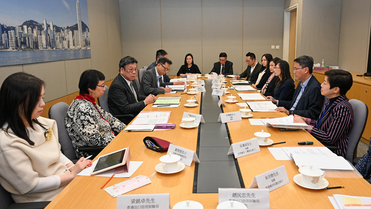 「電子商貿(mào)發(fā)展專責(zé)小組」成立 首次開(kāi)會(huì)審議通過(guò)其職權(quán)範(fàn)圍