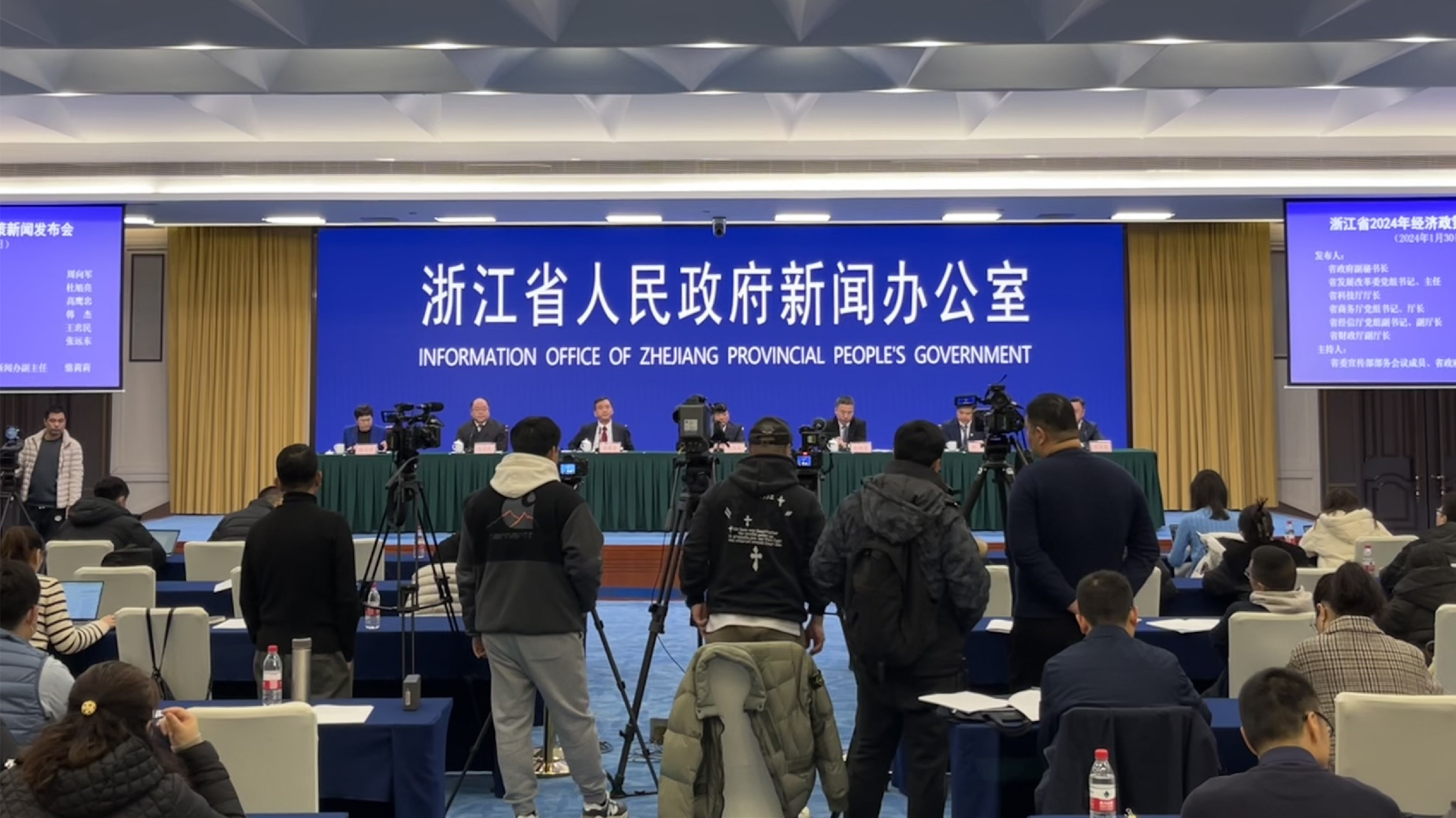 延續(xù)「8+4」政策體系 2024浙江經(jīng)濟再發(fā)力