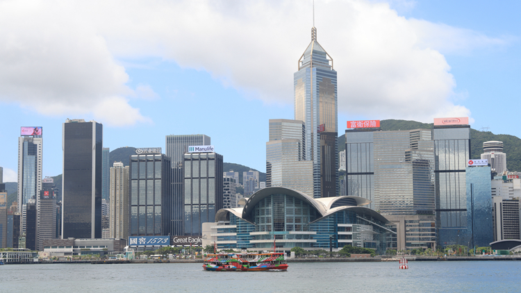 23條立法 ｜四大商會(huì)：支持政府盡快就基本法23條立法 鞏固提升香港營(yíng)商環(huán)境