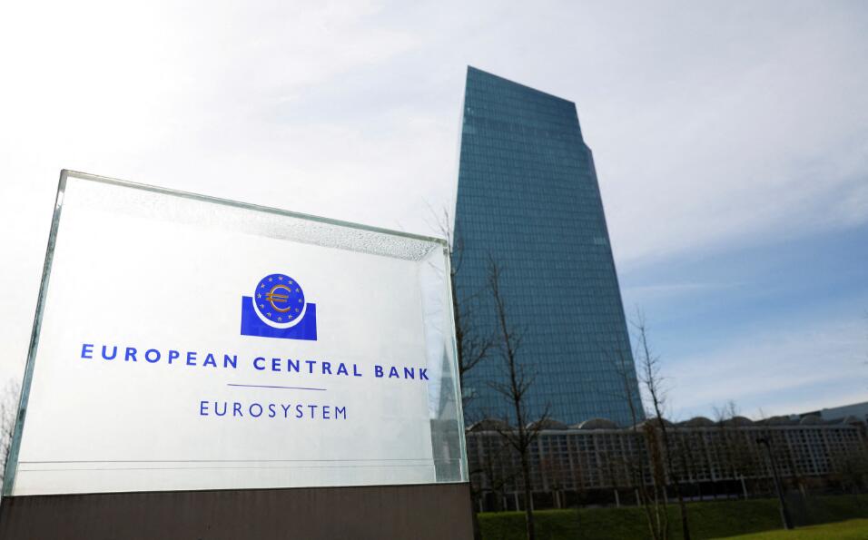 【燕語匯絮】歐洲央行於1月按兵不動 對何時減息有什麼啟示？