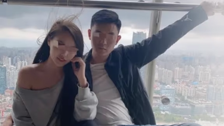 ?重慶姐弟墜亡案被告人張波、葉誠(chéng)塵被執(zhí)行死刑