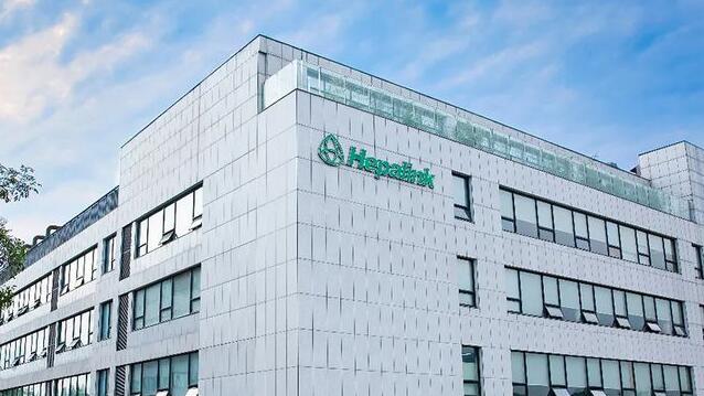 被電詐9000萬元！深圳海普瑞藥業(yè)披露案情細節(jié)