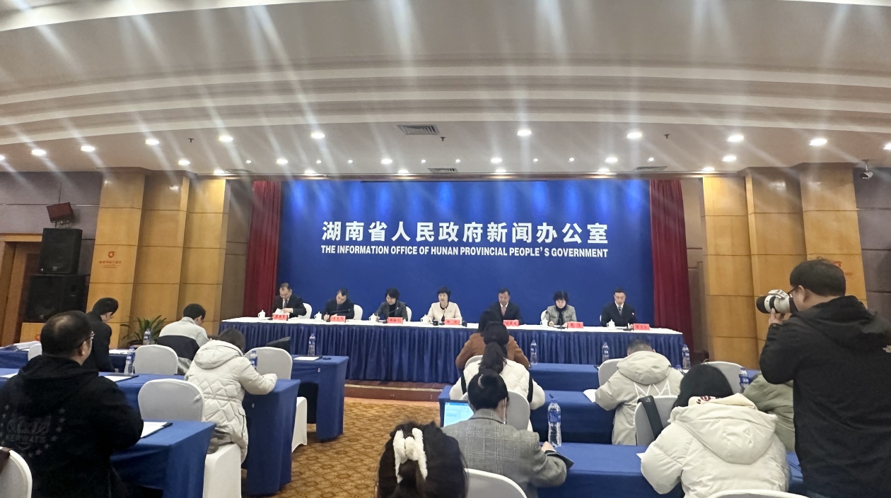 2023年湖南存款餘額突破7.5萬億元 新增額創(chuàng)歷年新高