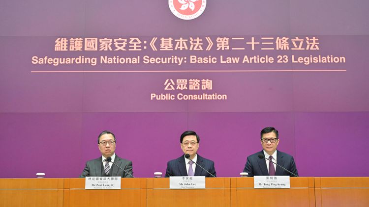 有片｜23條立法展開公眾諮詢，香蕉貓卻悶悶不樂，所為何事？