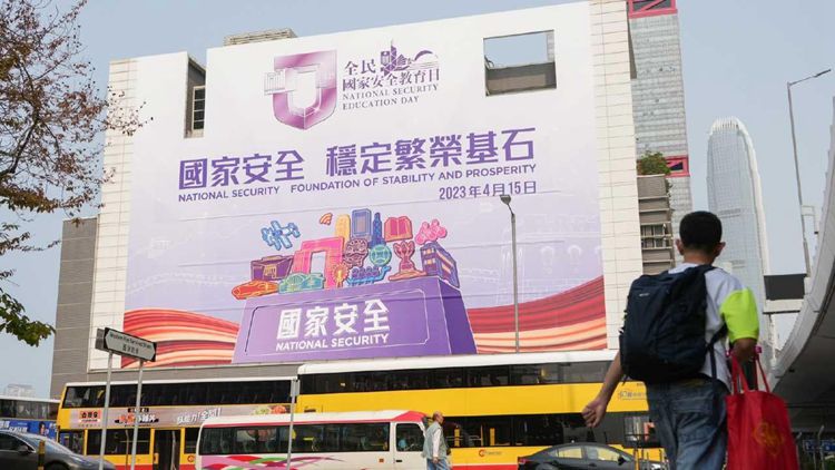 【來論】讓我們一起走完維護國安最後一里路！