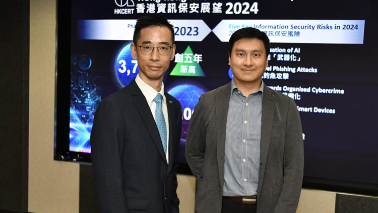 網(wǎng)絡(luò)釣魚個(gè)案創(chuàng)5年新高 銀行金融及電子支付行業(yè)為重災(zāi)區(qū)