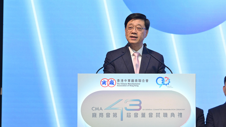 李家超：嚴謹合情合理的法律基礎是穩(wěn)定社會和營商環(huán)境的制勝之道