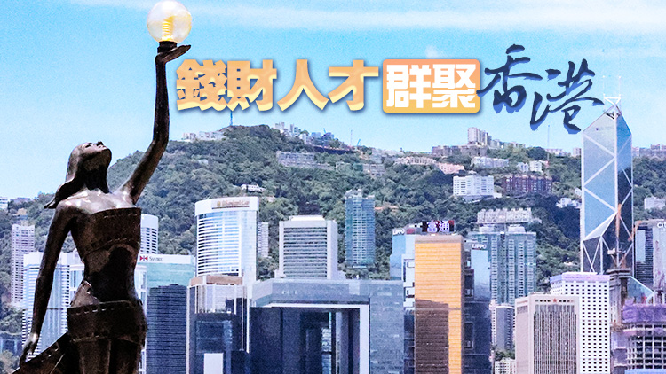 【商報(bào)時(shí)評】盛事效應(yīng)滾雪球