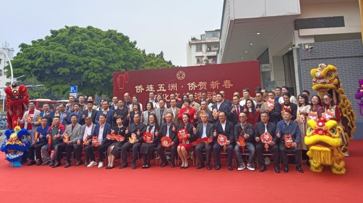 僑都江門(mén)：23國(guó)僑胞歡聚江門(mén)賀新春