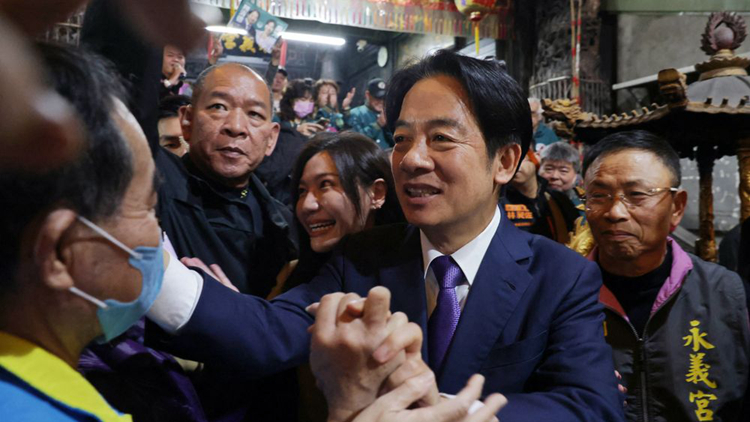 【海峽觀察】臺灣2024選後的風險與挑戰(zhàn)