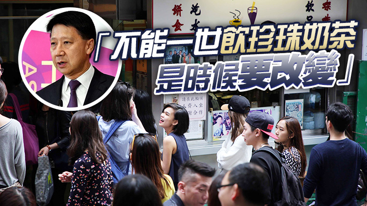 旅發(fā)局彭耀佳：旅遊業(yè)須推陳出新 吸引旅客「打開荷包」消費(fèi)