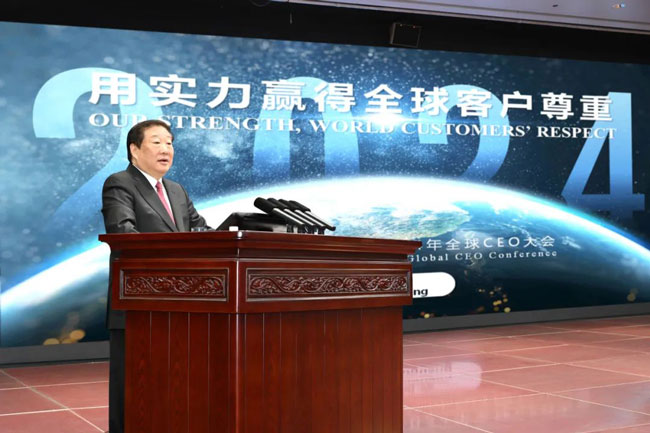 「進」的志氣、「革」的勇氣、「沖」的豪氣：譚旭光篤行新質(zhì)生產(chǎn)力