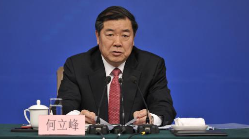 中美經(jīng)濟工作組第三次會議　中方就加徵關(guān)稅等表達關(guān)切