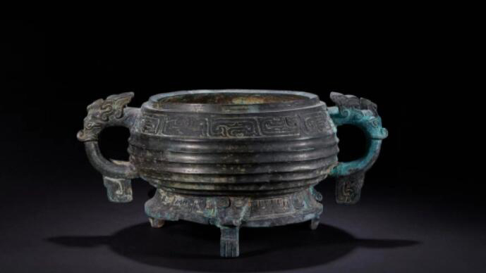 結(jié)束四十載異鄉(xiāng)漂泊 國家一級文物豐邢叔簋重歸祖國懷抱