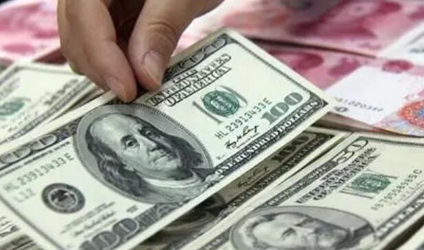 人民幣兌美元中間價(jià)8日?qǐng)?bào)7.1063 貶14點(diǎn)