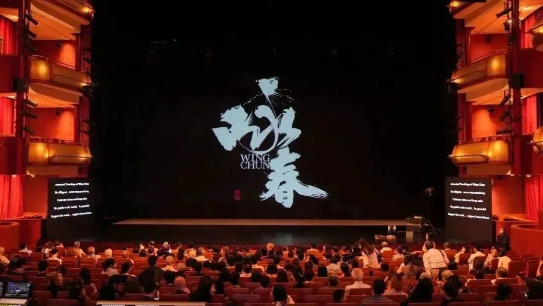 舞劇《詠春》將登央視春晚  張婭姝：希望給大家視覺(jué)上新的突破