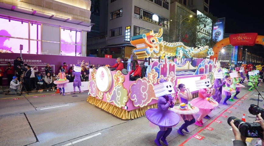 大年初二車公誕 劉業(yè)強為香港求得第十五籤中籤