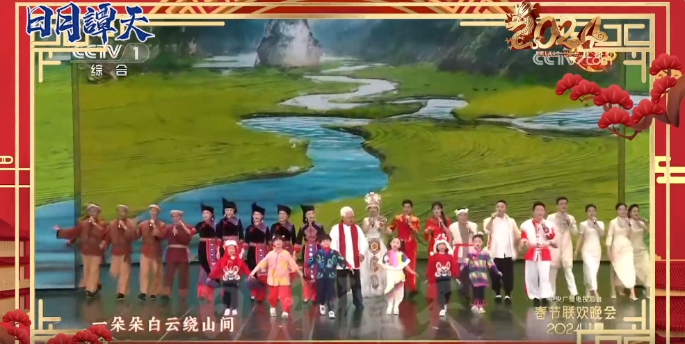 日月譚天｜龍年春晚，島內(nèi)民眾盛讚：文化盛宴！