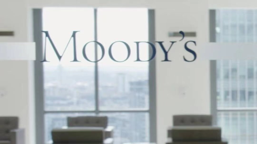 穆迪下調(diào)以色列評(píng)級(jí) 內(nèi)塔尼亞胡︰不能反映經(jīng)濟(jì)情況