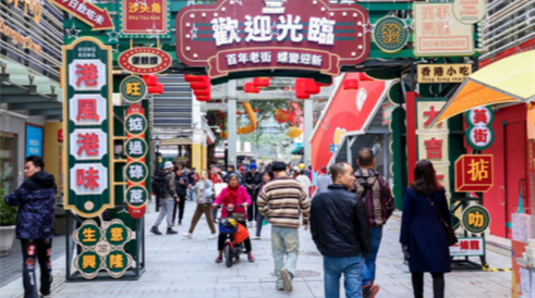 售罄、約滿！今年春節(jié)全國旅遊市場火爆，留深小夥伴錯(cuò)峰出行預(yù)約指南→