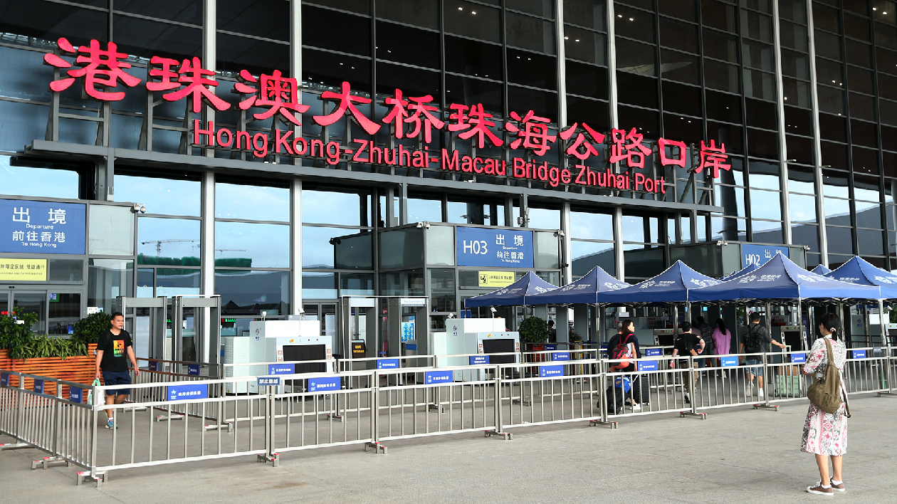 運(yùn)輸署：港珠澳大橋珠?？诎兑粠Ы煌ǚ泵?籲駕駛?cè)耸勘M早規(guī)劃行程
