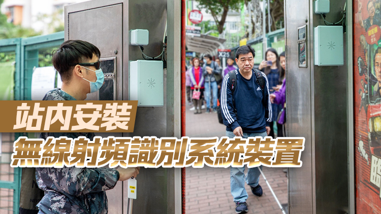 九巴深水埗區(qū)設15個「聲音巴士站」 輔助視障人士乘車