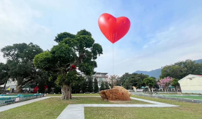 情人節(jié)巨型紅心「快閃」 林村許願夜市延長開放至晚上9時30分