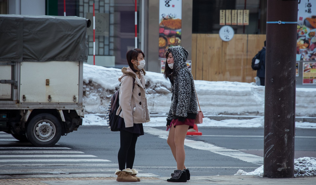 日GDP連續(xù)兩個季度萎縮 顯示經(jīng)濟(jì)陷入衰退