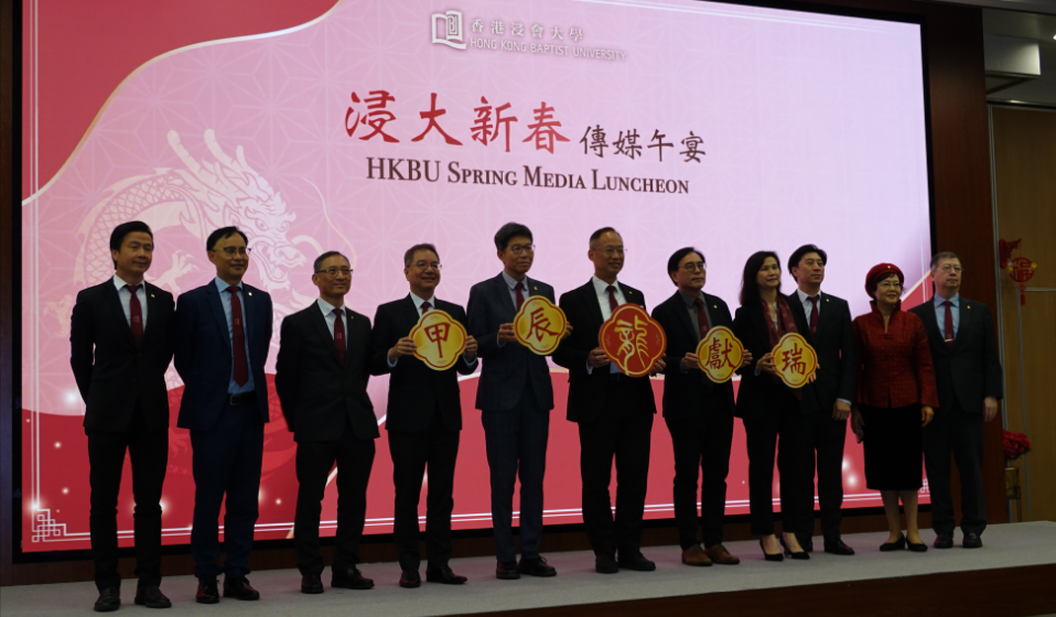 浸大增設(shè)「人文及文化」研究領(lǐng)域 並推動「大灣區(qū)延伸學(xué)習(xí)計劃」