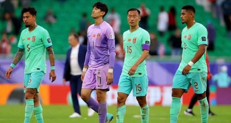 國足排名下降9位 達(dá)近八年來新低