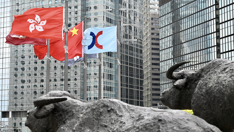 【午市焦點(diǎn)】港股半日升近300點(diǎn) 重上萬(wàn)六關(guān)