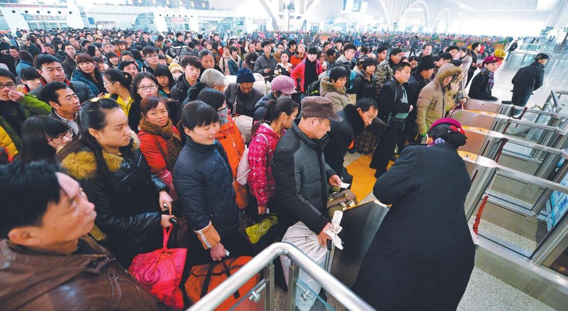 春節(jié)假期全社會跨區(qū)域人員流動量預計超23億人次