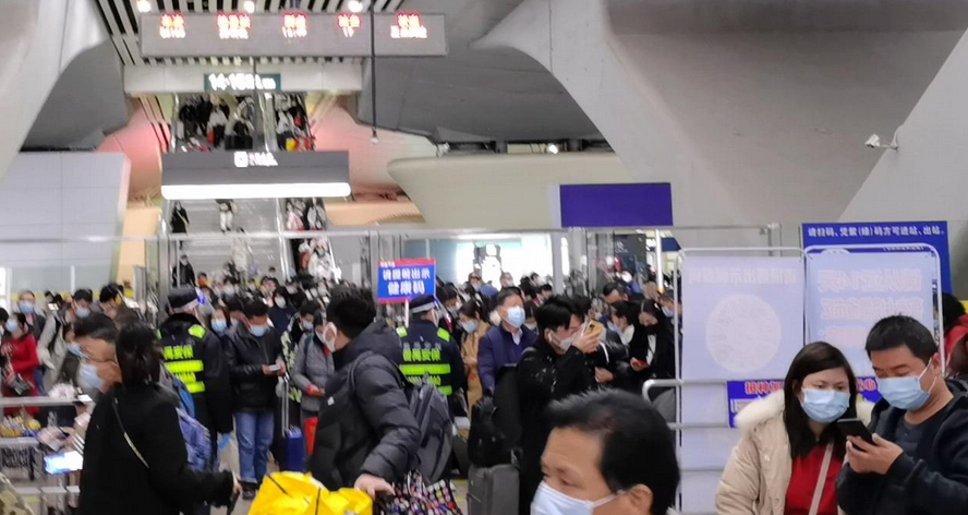 春節(jié)假期全社會跨區(qū)域人員流動量累計(jì)達(dá)22.93億人次 