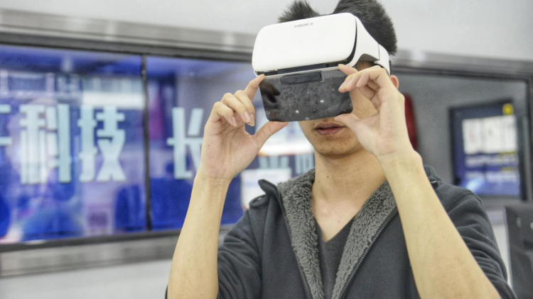 廣東省高質(zhì)量發(fā)展大會｜【商報(bào)快評】抓住科技創(chuàng)新「牛鼻子」