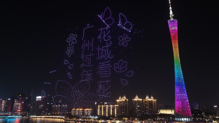 春節(jié)假期廣州迎625萬外地遊客 文旅消費(fèi)總額超112億元