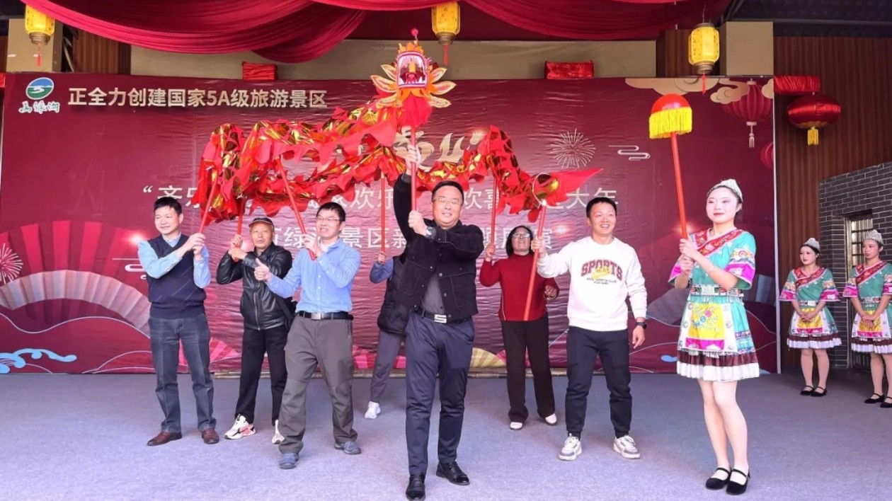 春節(jié)8天假期 河源文旅迎來(lái)「開(kāi)門紅」